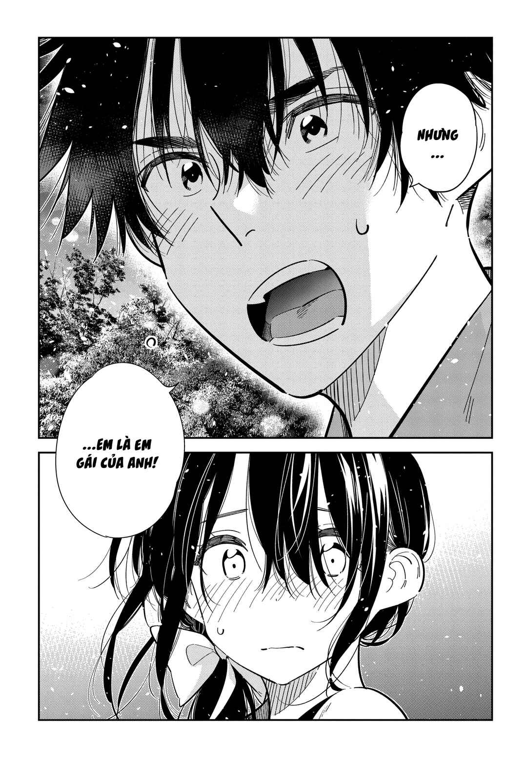 Shiunji-ke no Kodomotachi Chapter 39 - Page 9