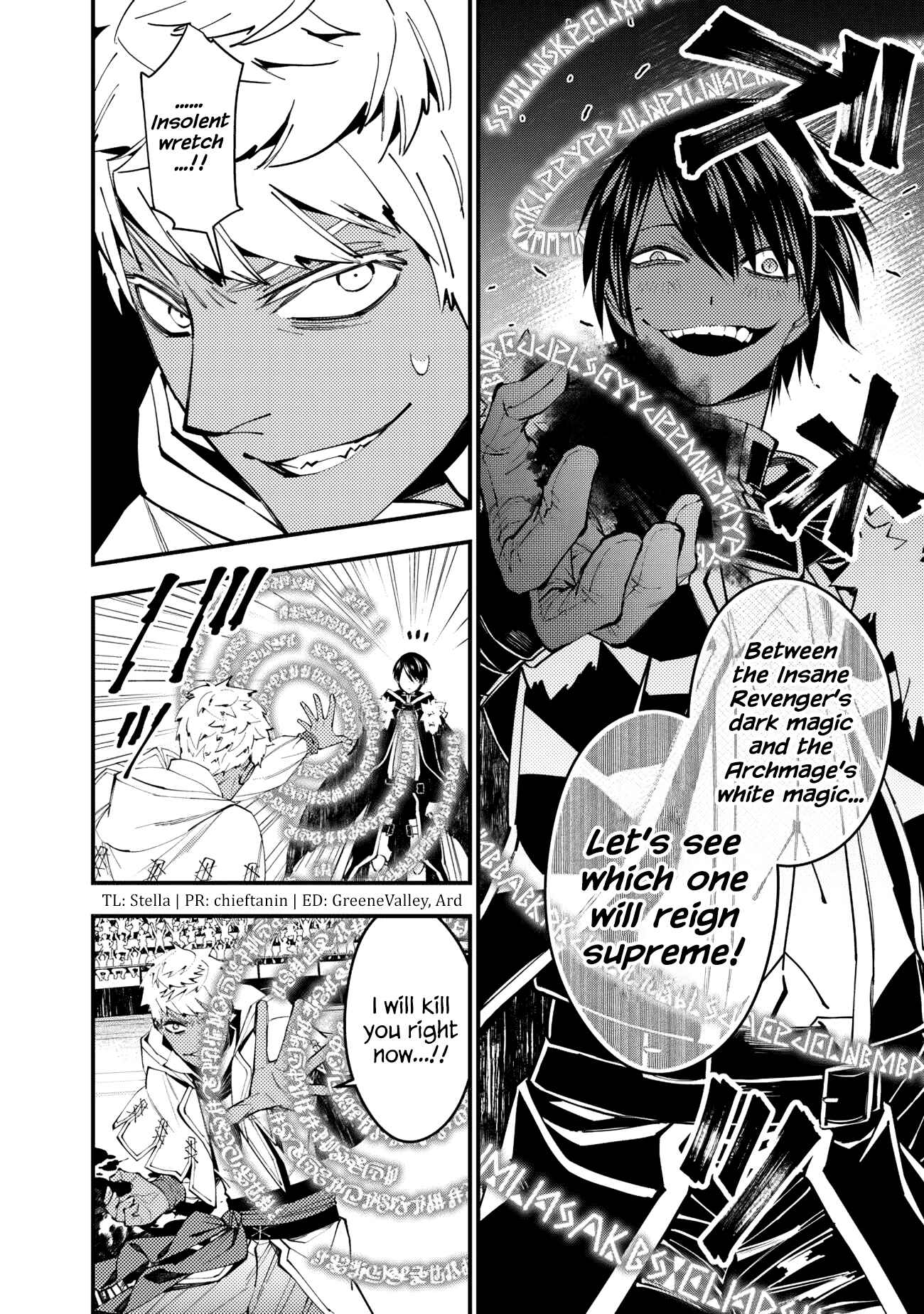 Fukushuu o Koinegau Saikyou Yuusha wa, Yami no Chikara de Senmetsu Musou Suru Chapter 47 - Page 5