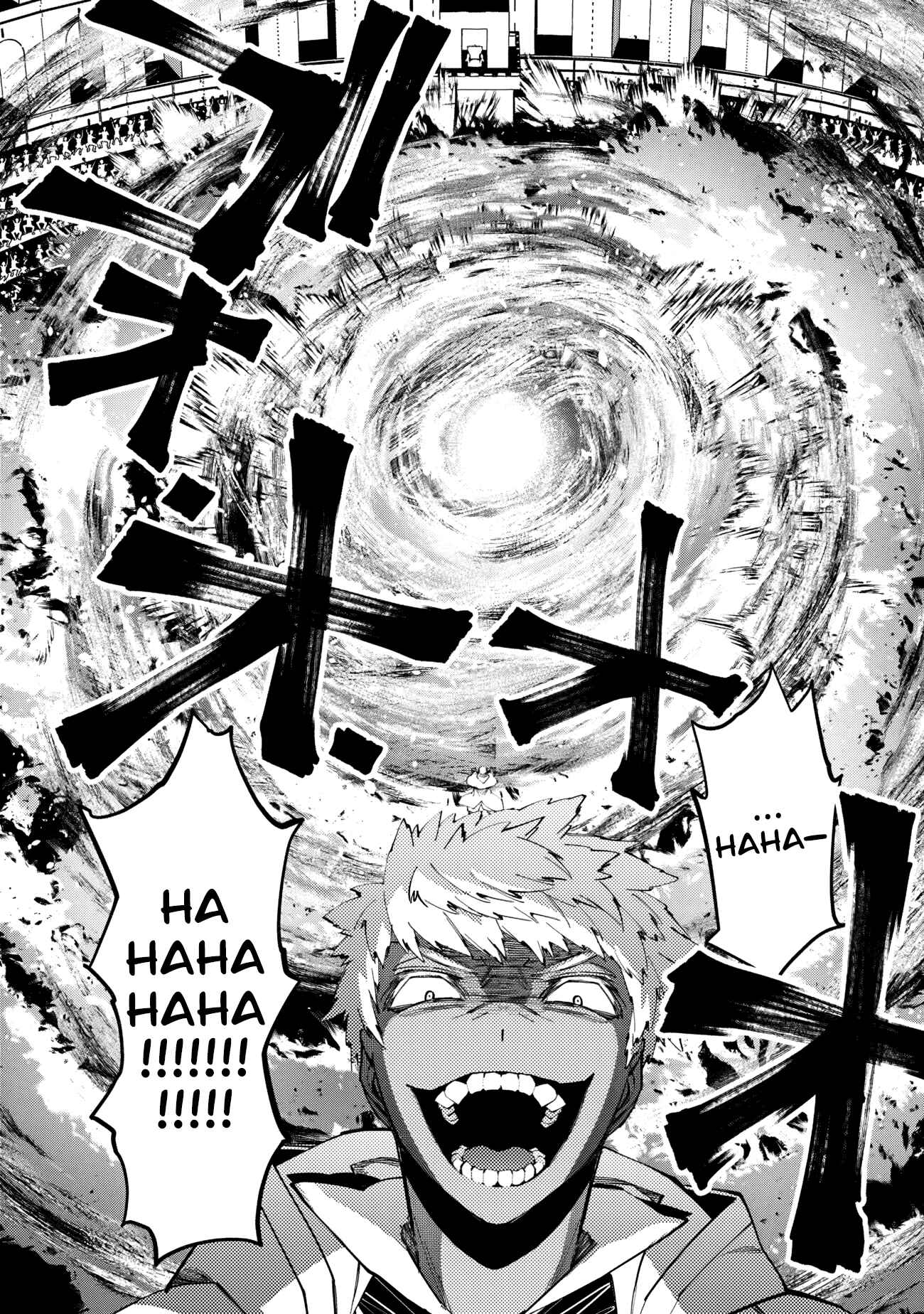 Fukushuu o Koinegau Saikyou Yuusha wa, Yami no Chikara de Senmetsu Musou Suru Chapter 47 - Page 8