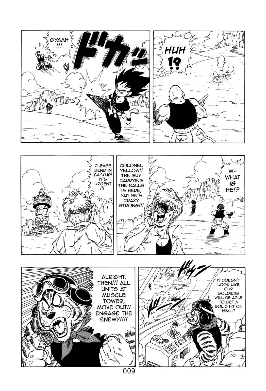 Dragon Ball Sai Chapter 2 - Page 11