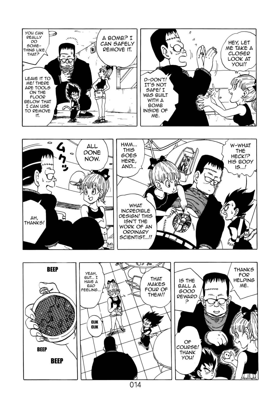 Dragon Ball Sai Chapter 2 - Page 16
