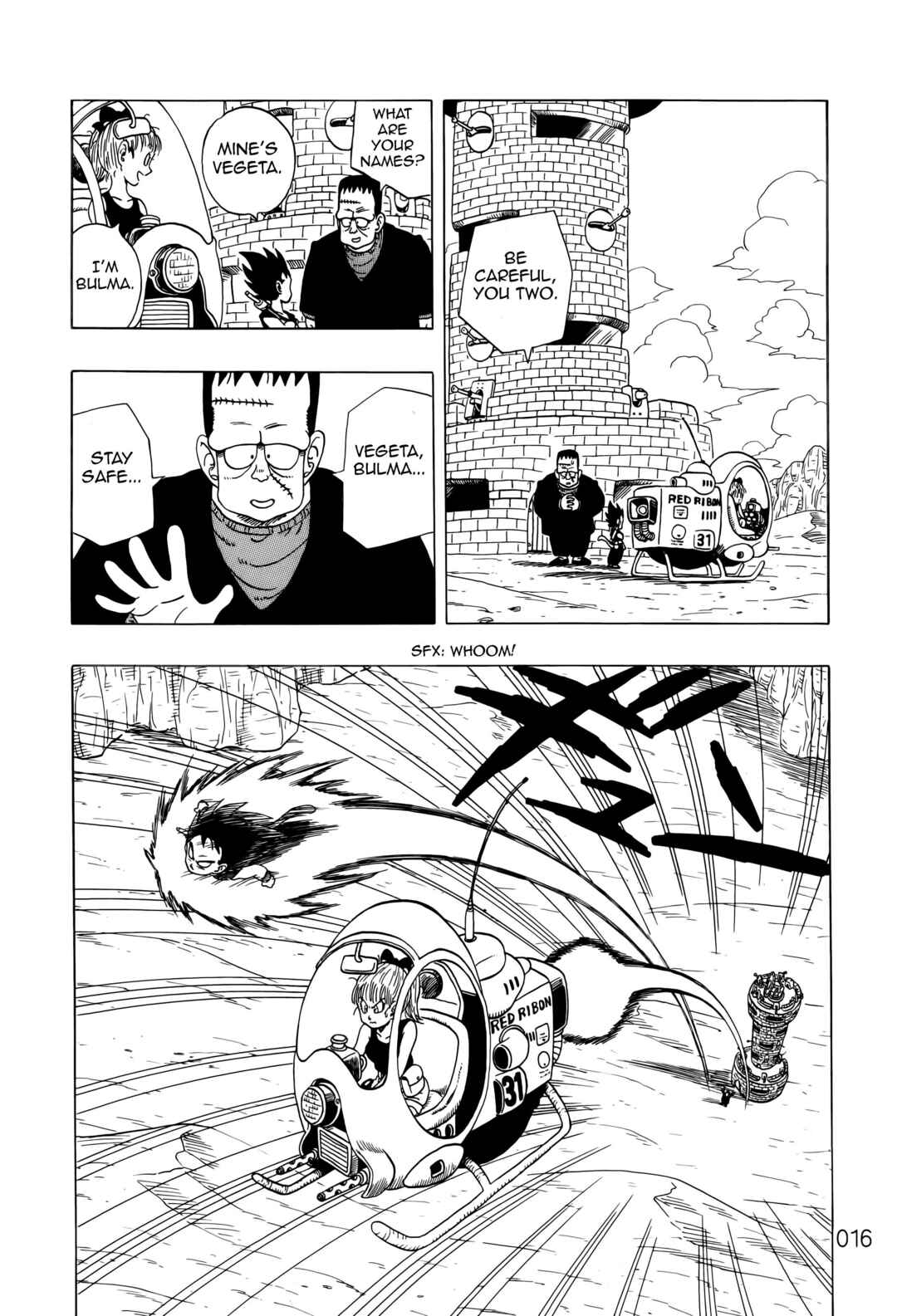 Dragon Ball Sai Chapter 2 - Page 18