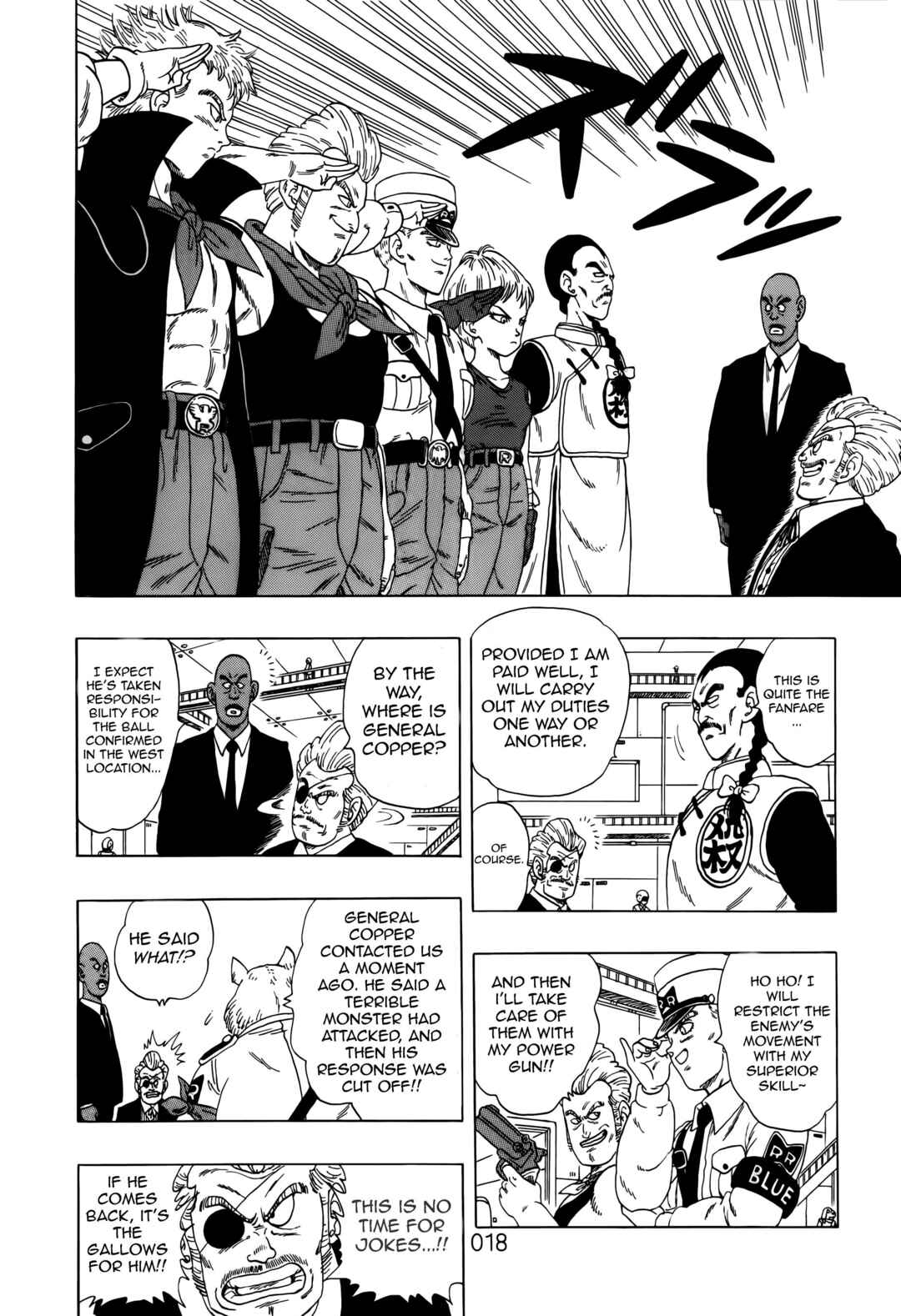 Dragon Ball Sai Chapter 2 - Page 20