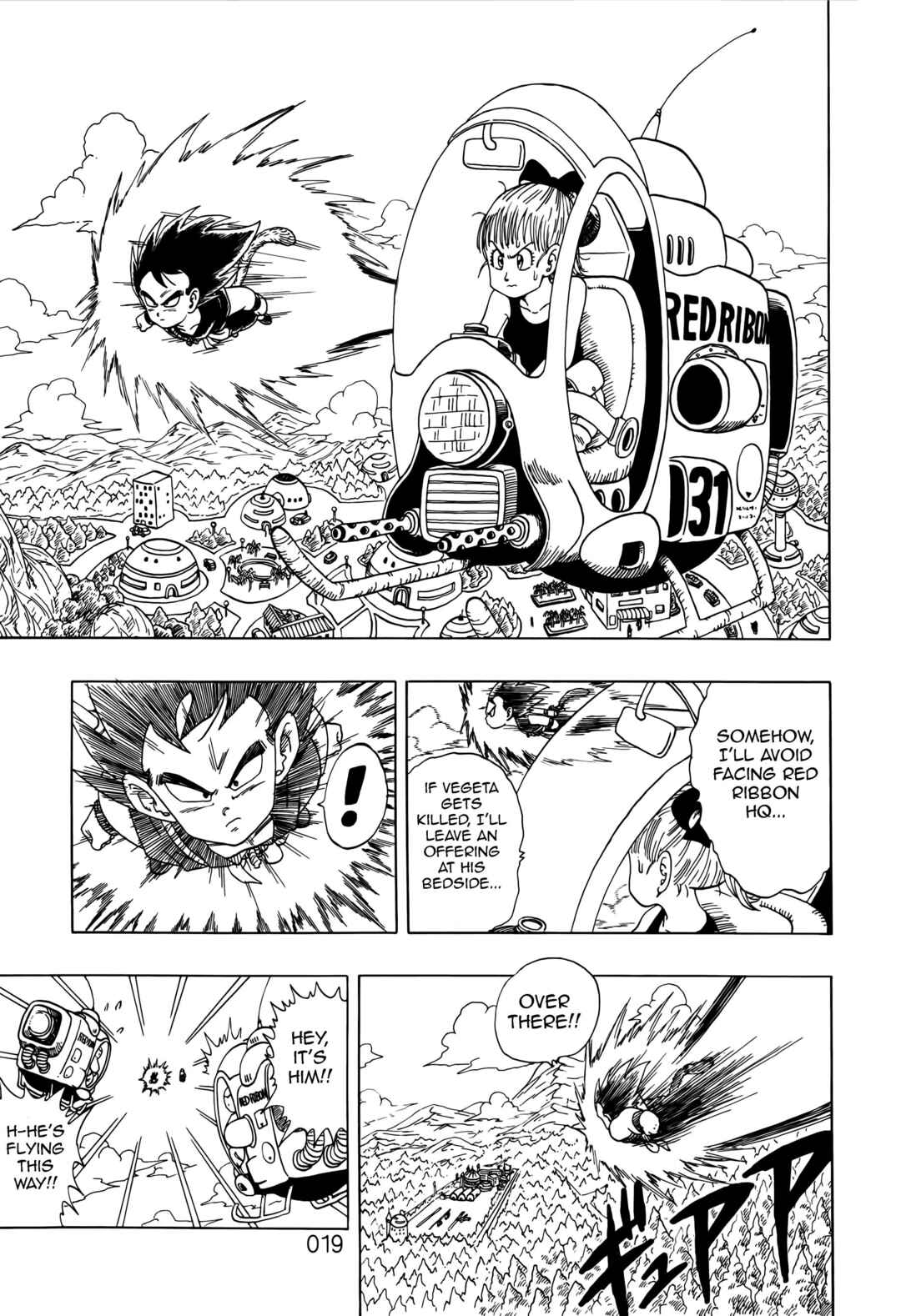 Dragon Ball Sai Chapter 2 - Page 21