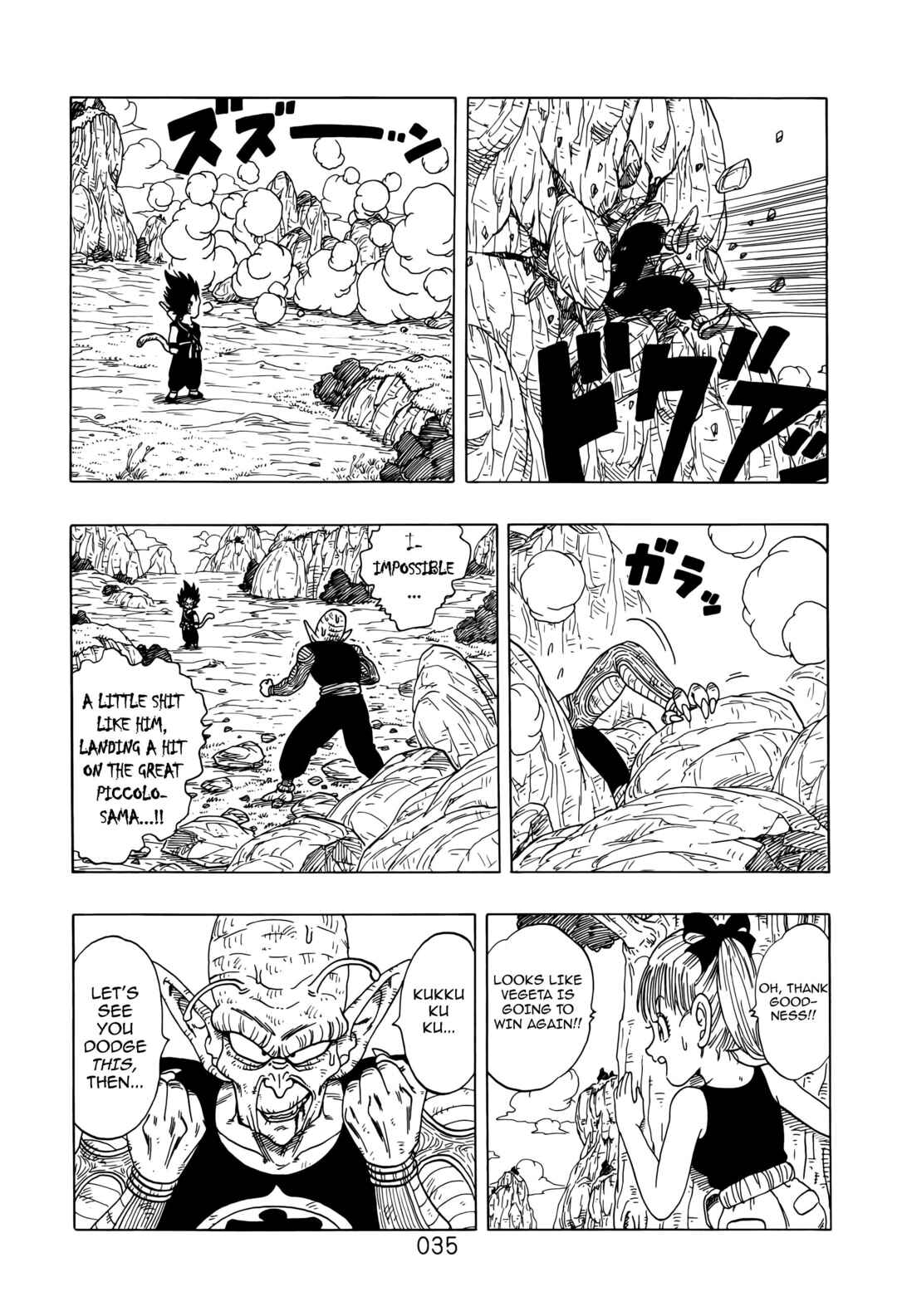 Dragon Ball Sai Chapter 2 - Page 37