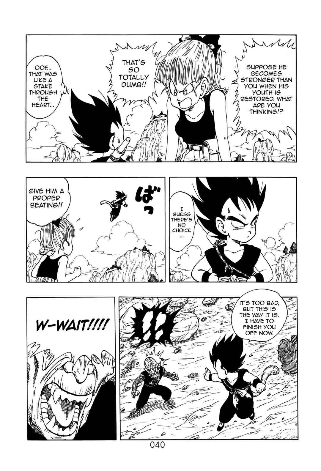 Dragon Ball Sai Chapter 2 - Page 42