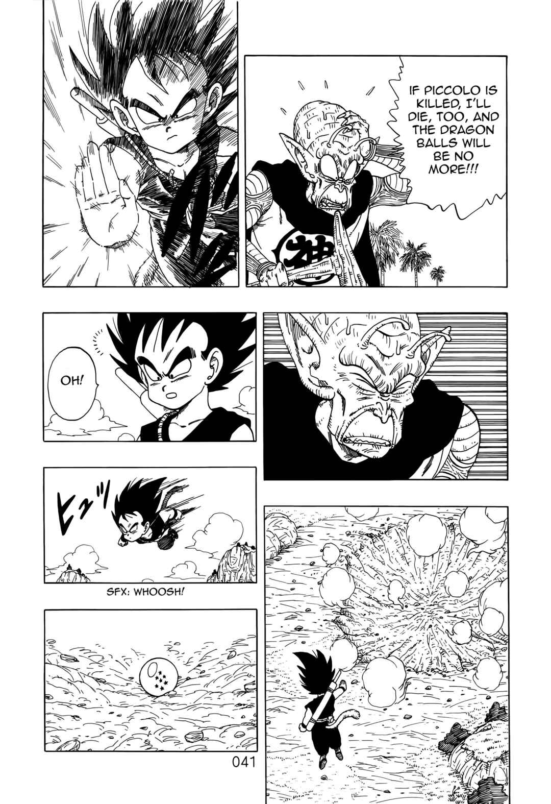 Dragon Ball Sai Chapter 2 - Page 43