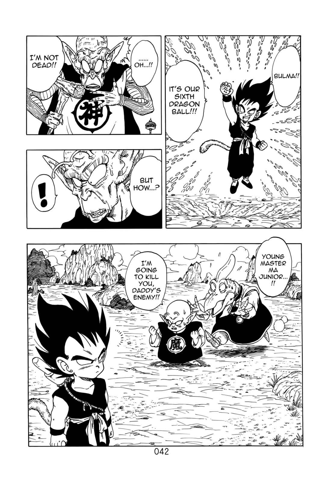 Dragon Ball Sai Chapter 2 - Page 44
