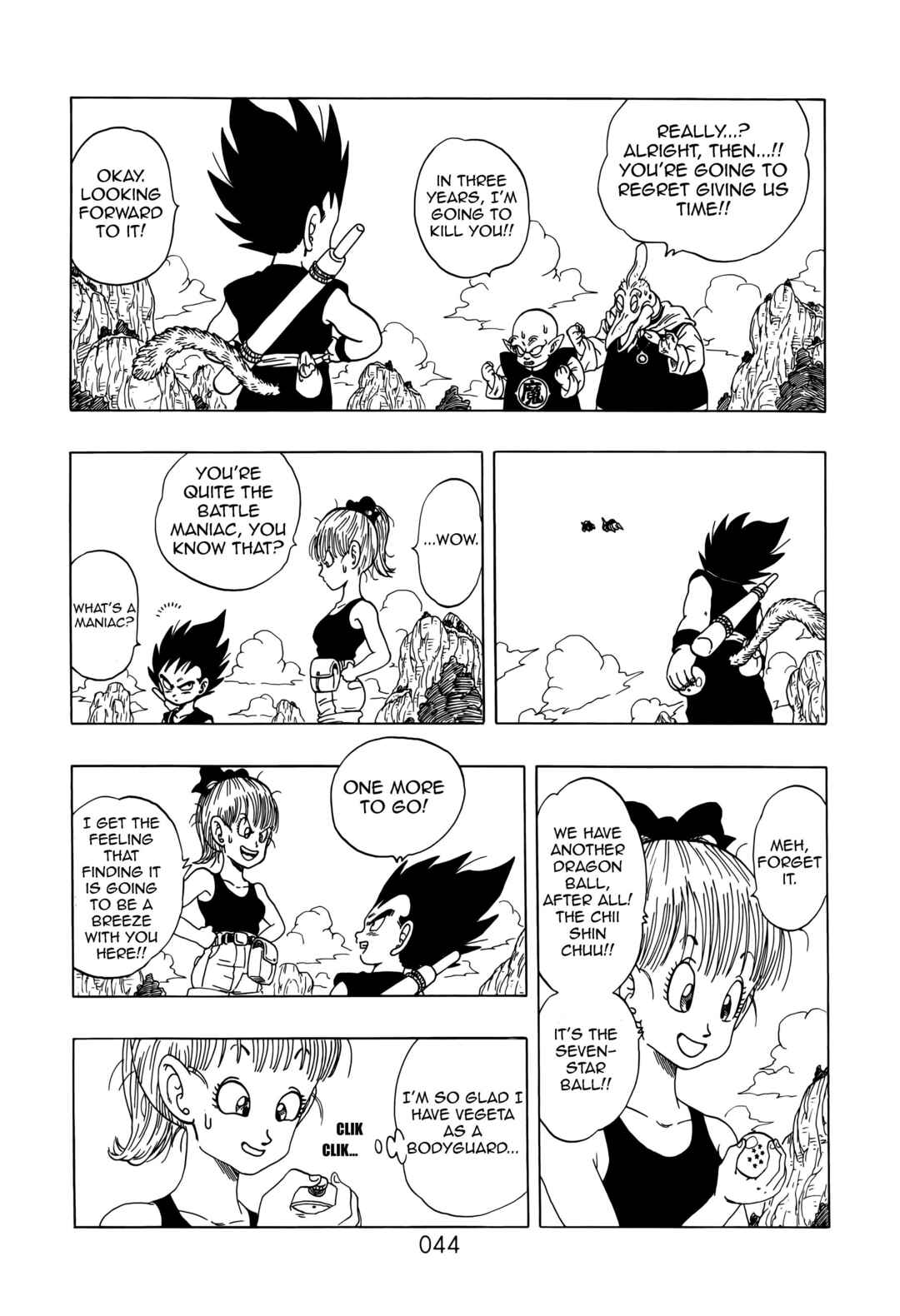 Dragon Ball Sai Chapter 2 - Page 46