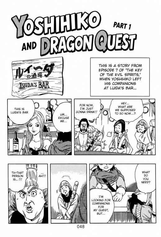 Dragon Ball Sai Chapter 2 - Page 50