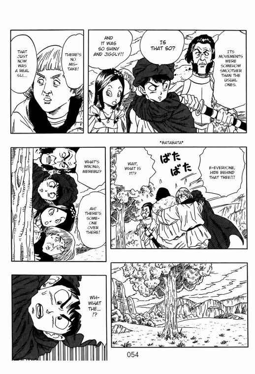 Dragon Ball Sai Chapter 2 - Page 56
