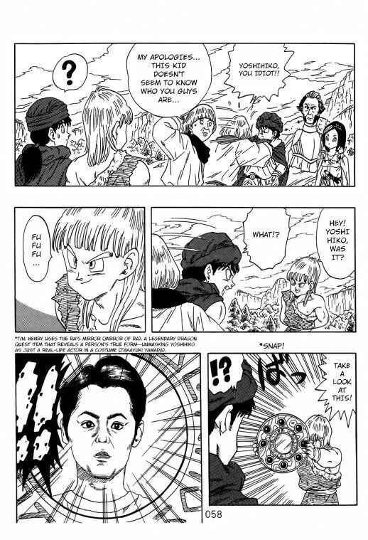 Dragon Ball Sai Chapter 2 - Page 60