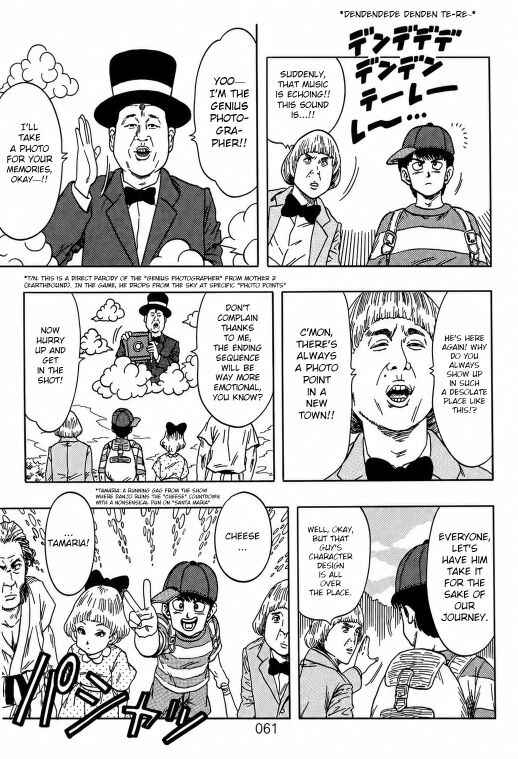 Dragon Ball Sai Chapter 2 - Page 63