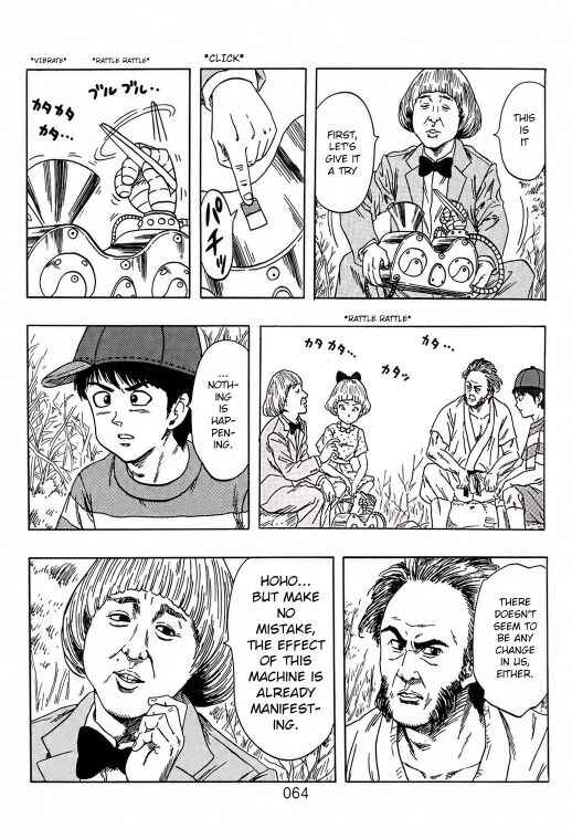 Dragon Ball Sai Chapter 2 - Page 66