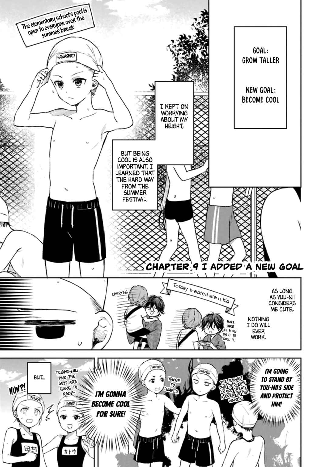 Shota Oni Chapter 9 - Page 1