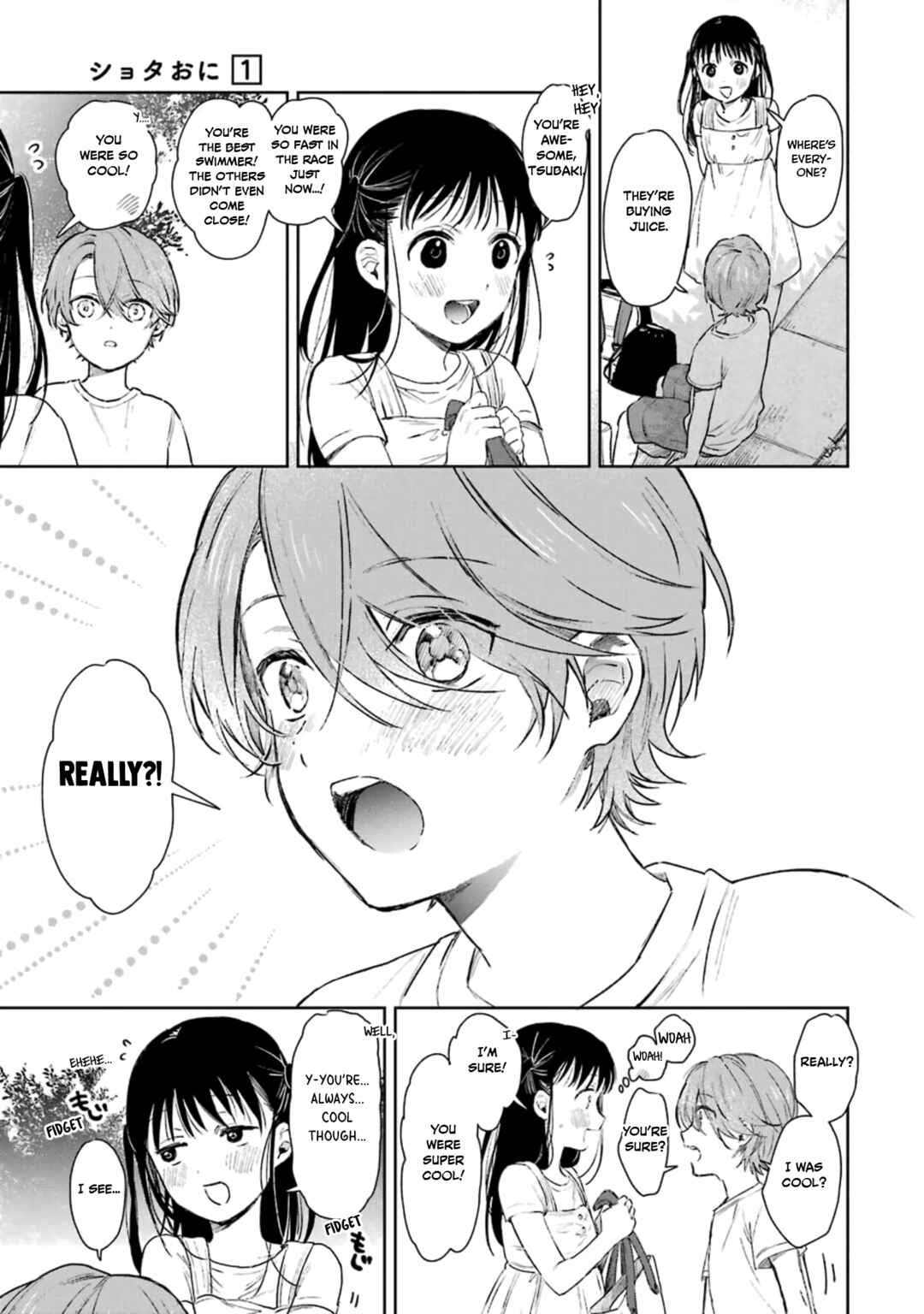 Shota Oni Chapter 9 - Page 3