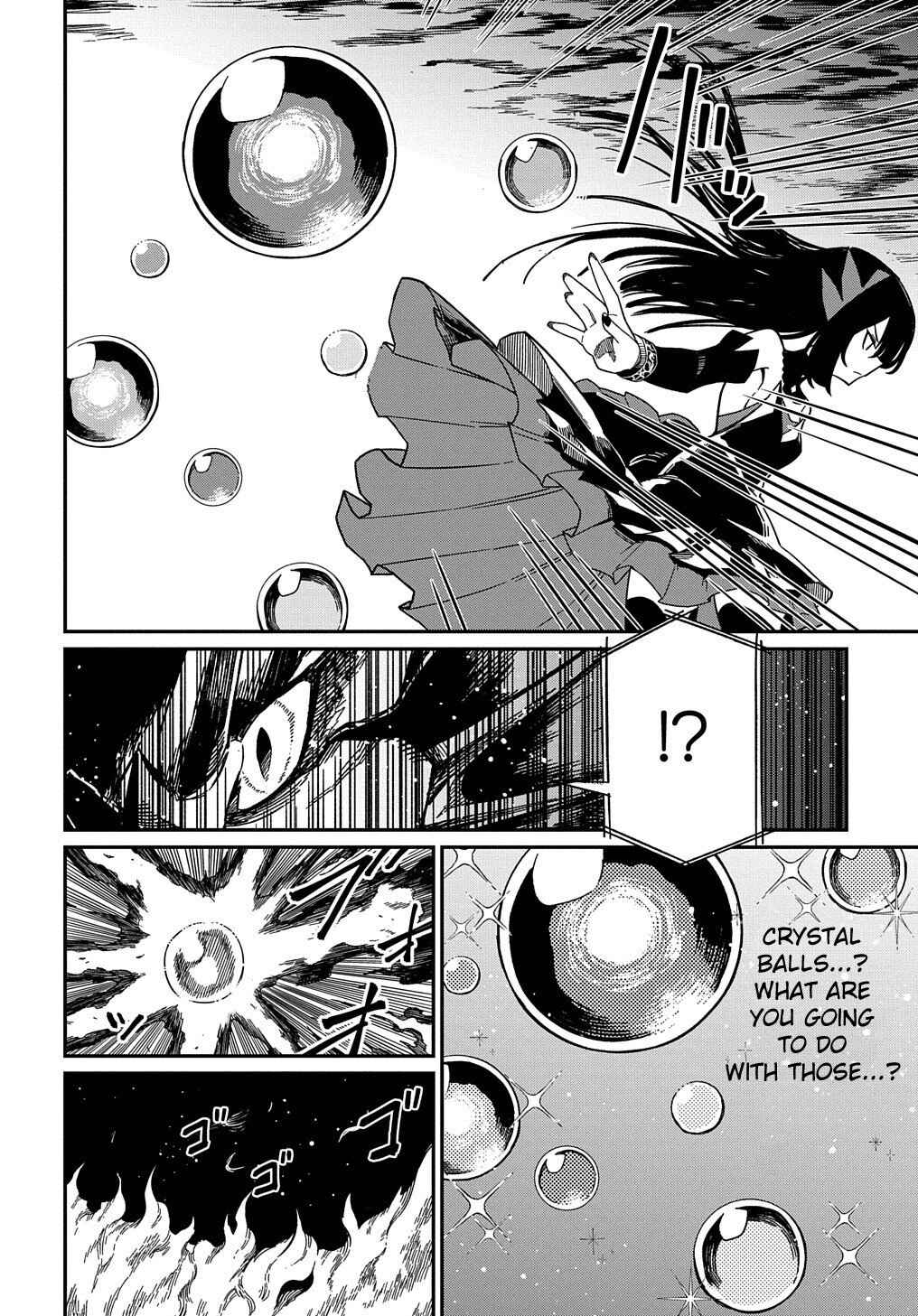 Netachara-Tensei Toka Anmarida! Chapter 18.1 - Page 12