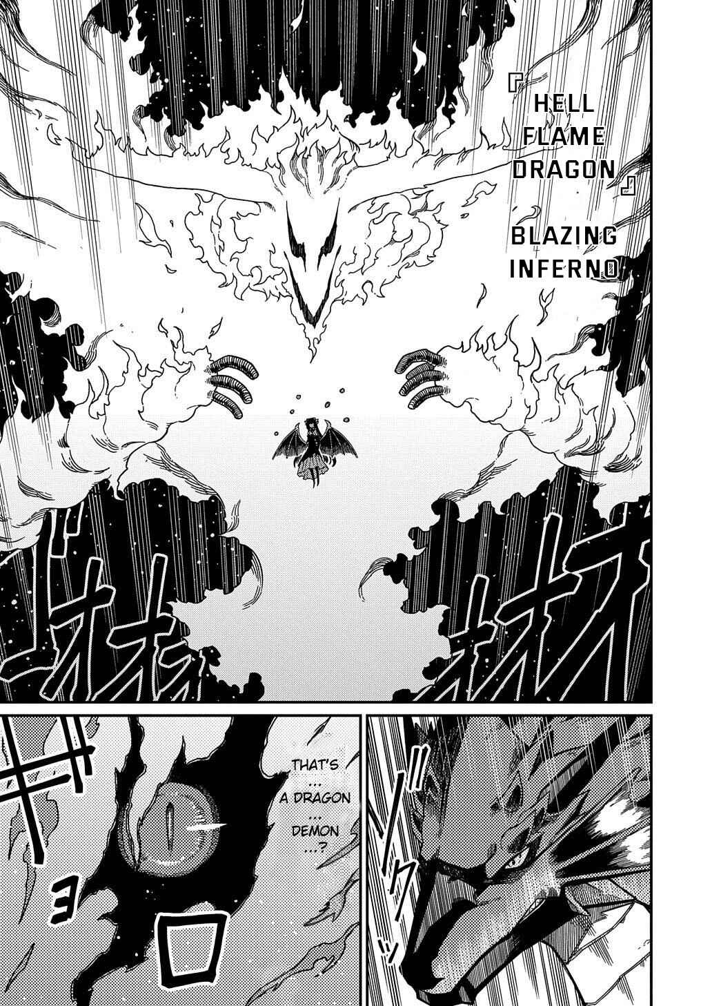 Netachara-Tensei Toka Anmarida! Chapter 18.1 - Page 13