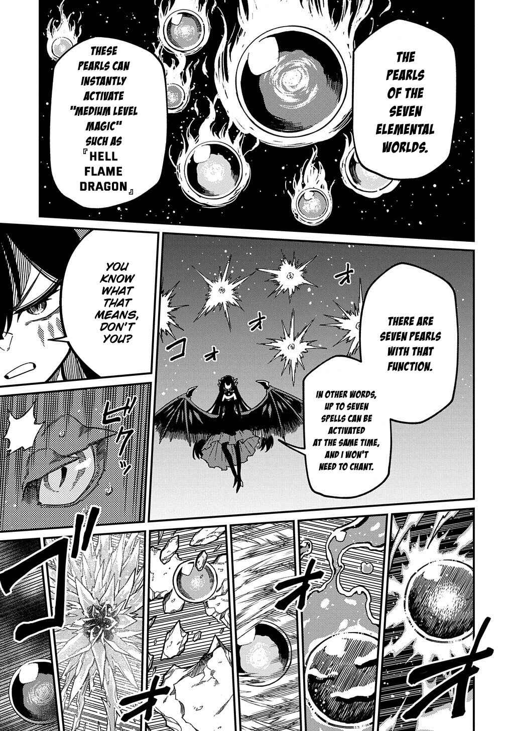 Netachara-Tensei Toka Anmarida! Chapter 18.1 - Page 17