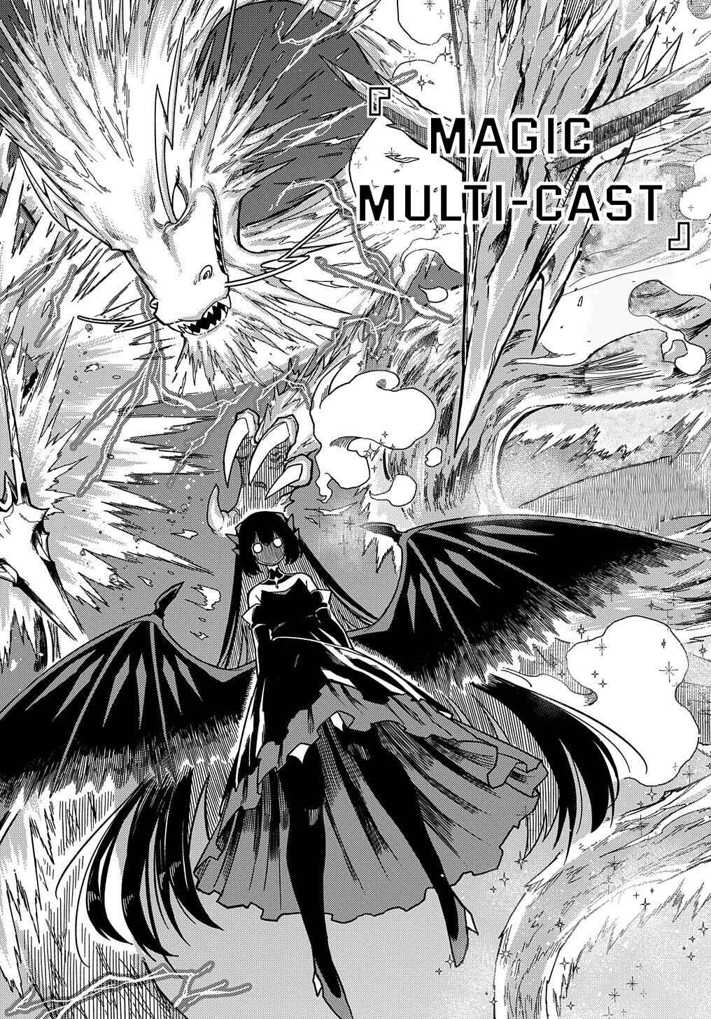 Netachara-Tensei Toka Anmarida! Chapter 18.1 - Page 18