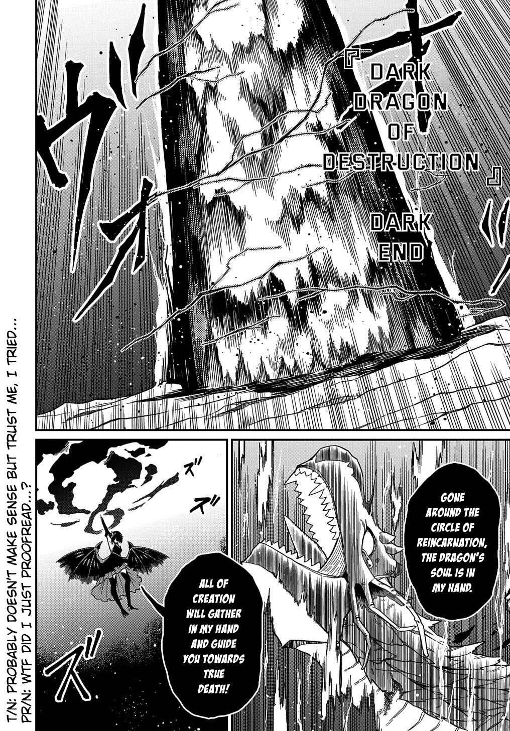 Netachara-Tensei Toka Anmarida! Chapter 18.1 - Page 24