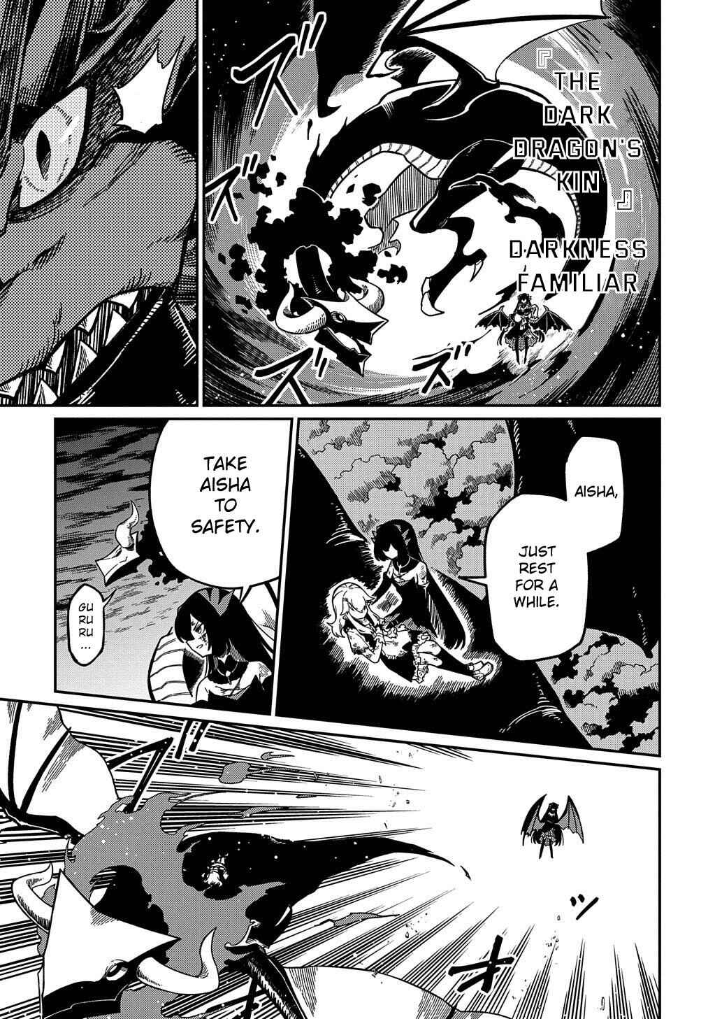 Netachara-Tensei Toka Anmarida! Chapter 18.1 - Page 7