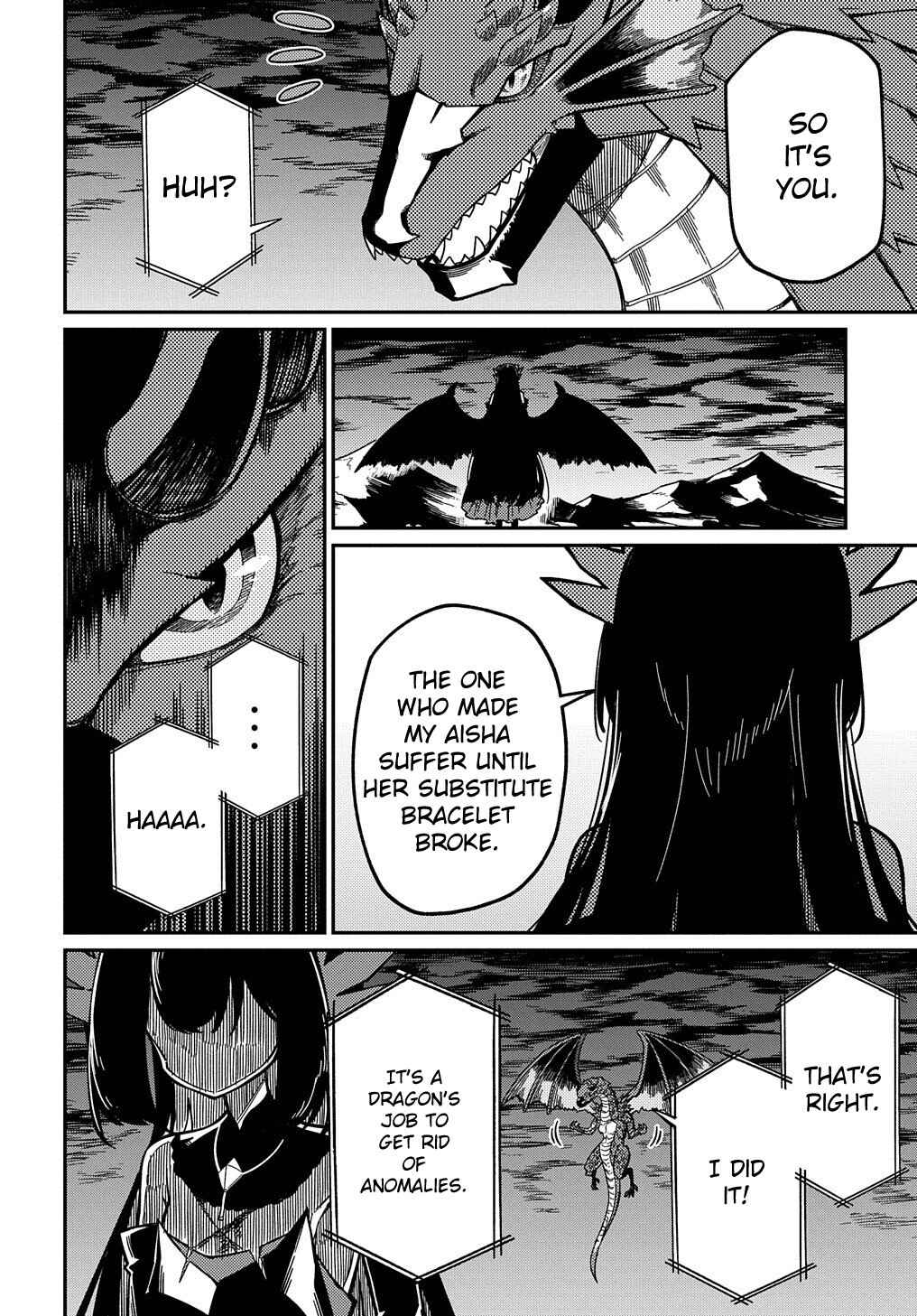 Netachara-Tensei Toka Anmarida! Chapter 18.1 - Page 8