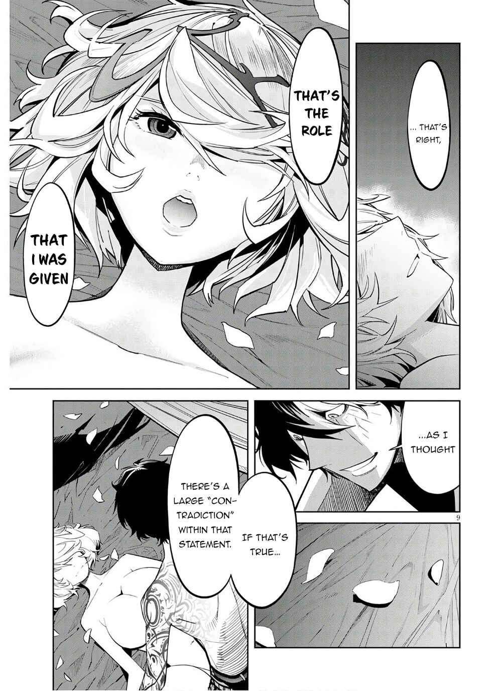 Game of Familia - Kazoku Senki Chapter 28 - Page 10