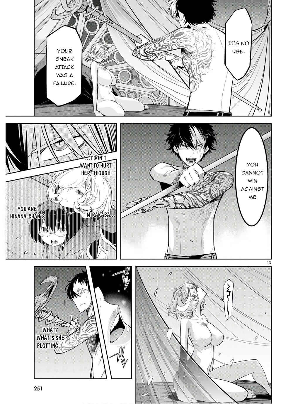 Game of Familia - Kazoku Senki Chapter 28 - Page 14