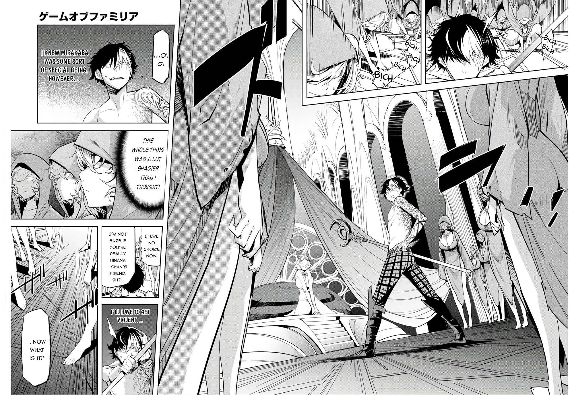 Game of Familia - Kazoku Senki Chapter 28 - Page 15