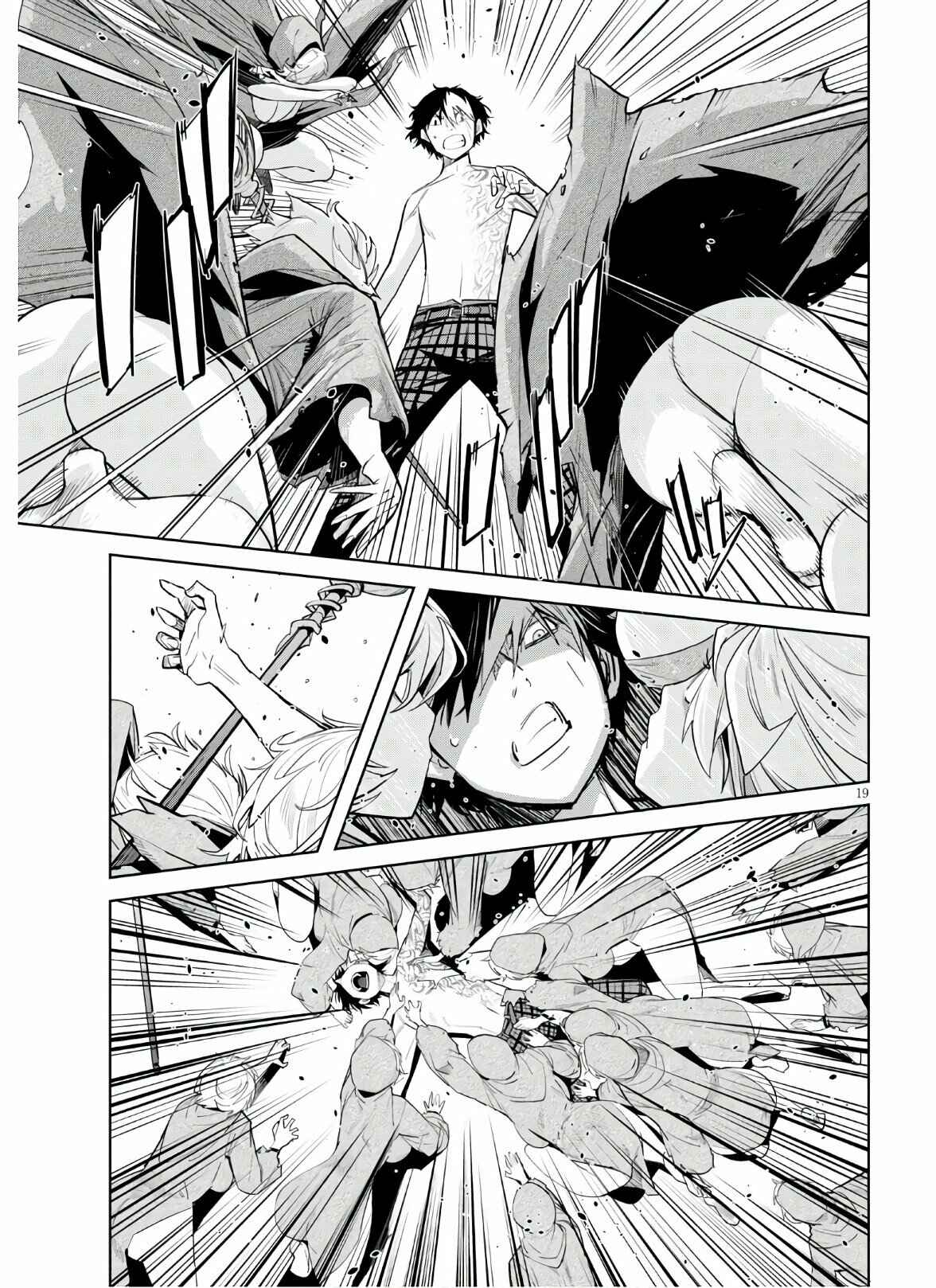 Game of Familia - Kazoku Senki Chapter 28 - Page 19