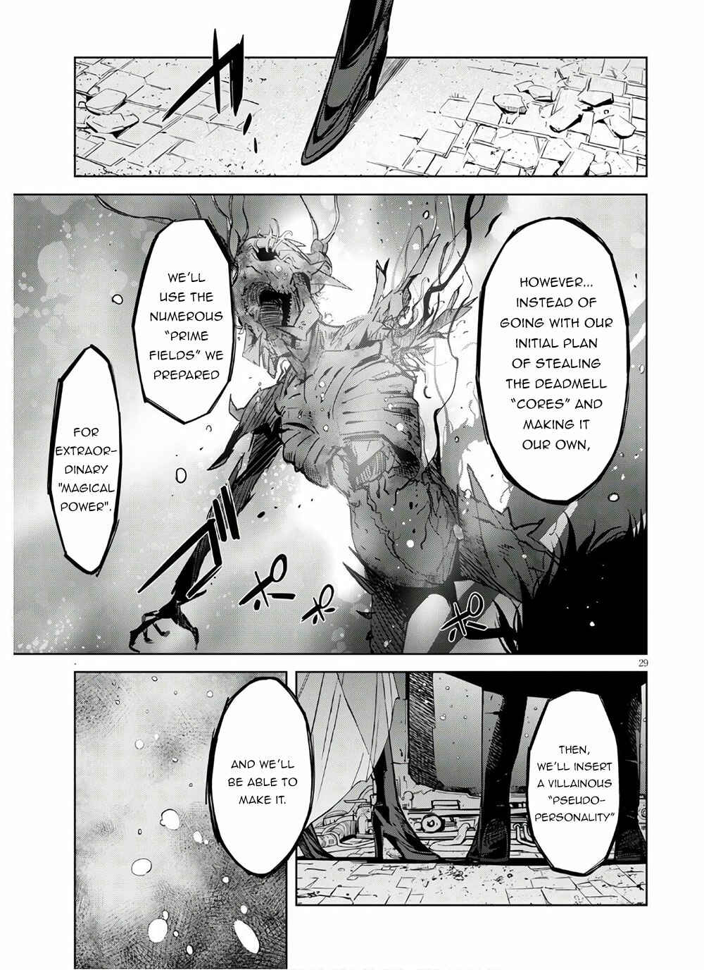 Game of Familia - Kazoku Senki Chapter 28 - Page 29