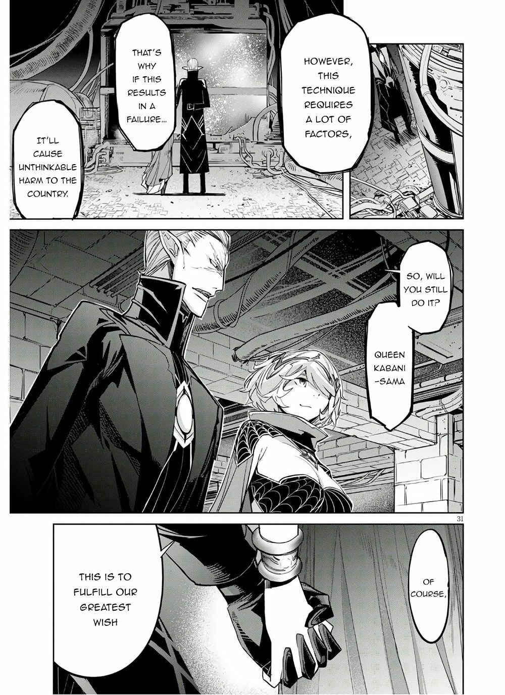 Game of Familia - Kazoku Senki Chapter 28 - Page 31