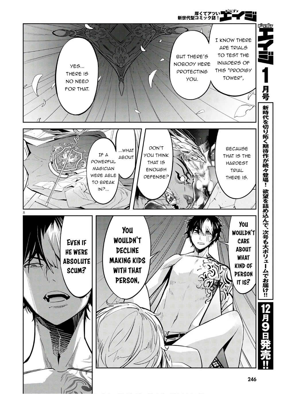 Game of Familia - Kazoku Senki Chapter 28 - Page 9
