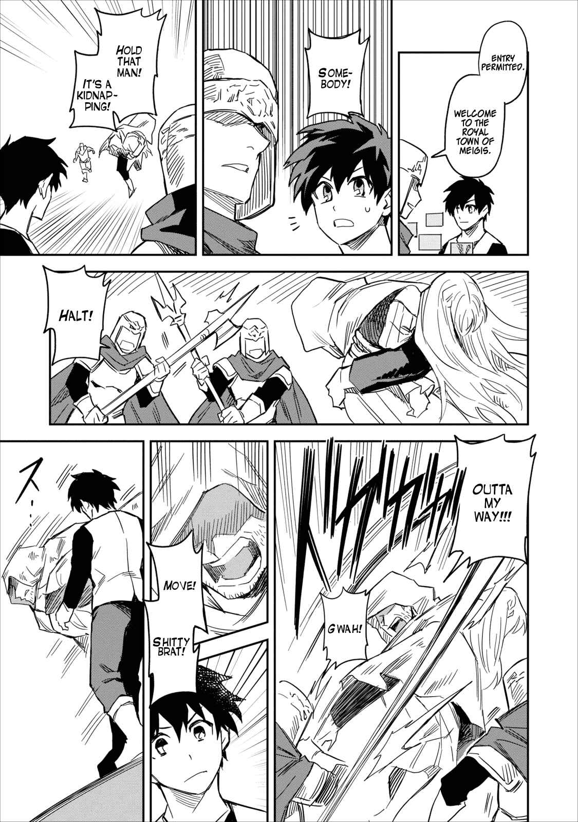 Noumin Kanren no Skill bakka Agetetara Nazeka Tsuyoku Natta. Chapter 1 - Page 14