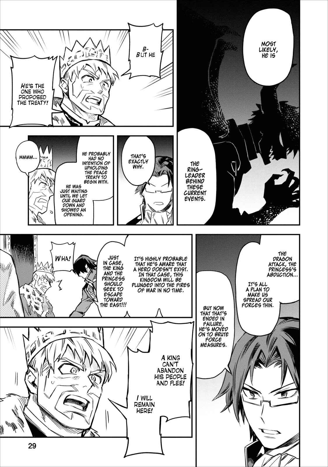 Noumin Kanren no Skill bakka Agetetara Nazeka Tsuyoku Natta. Chapter 1 - Page 28