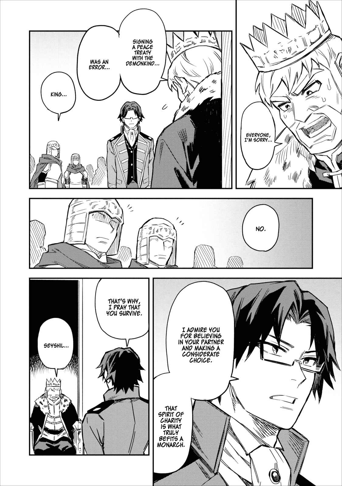 Noumin Kanren no Skill bakka Agetetara Nazeka Tsuyoku Natta. Chapter 1 - Page 29