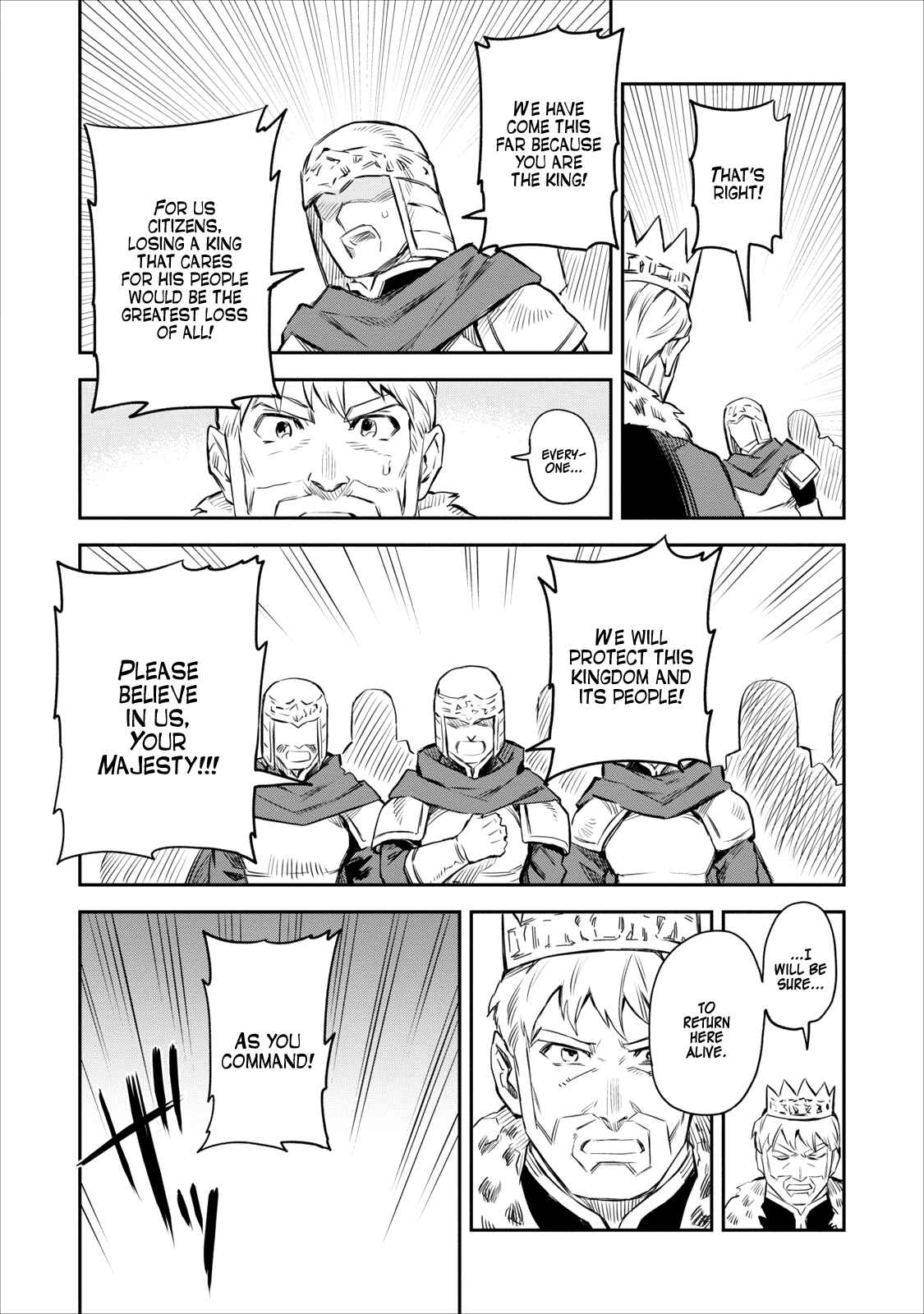 Noumin Kanren no Skill bakka Agetetara Nazeka Tsuyoku Natta. Chapter 1 - Page 30
