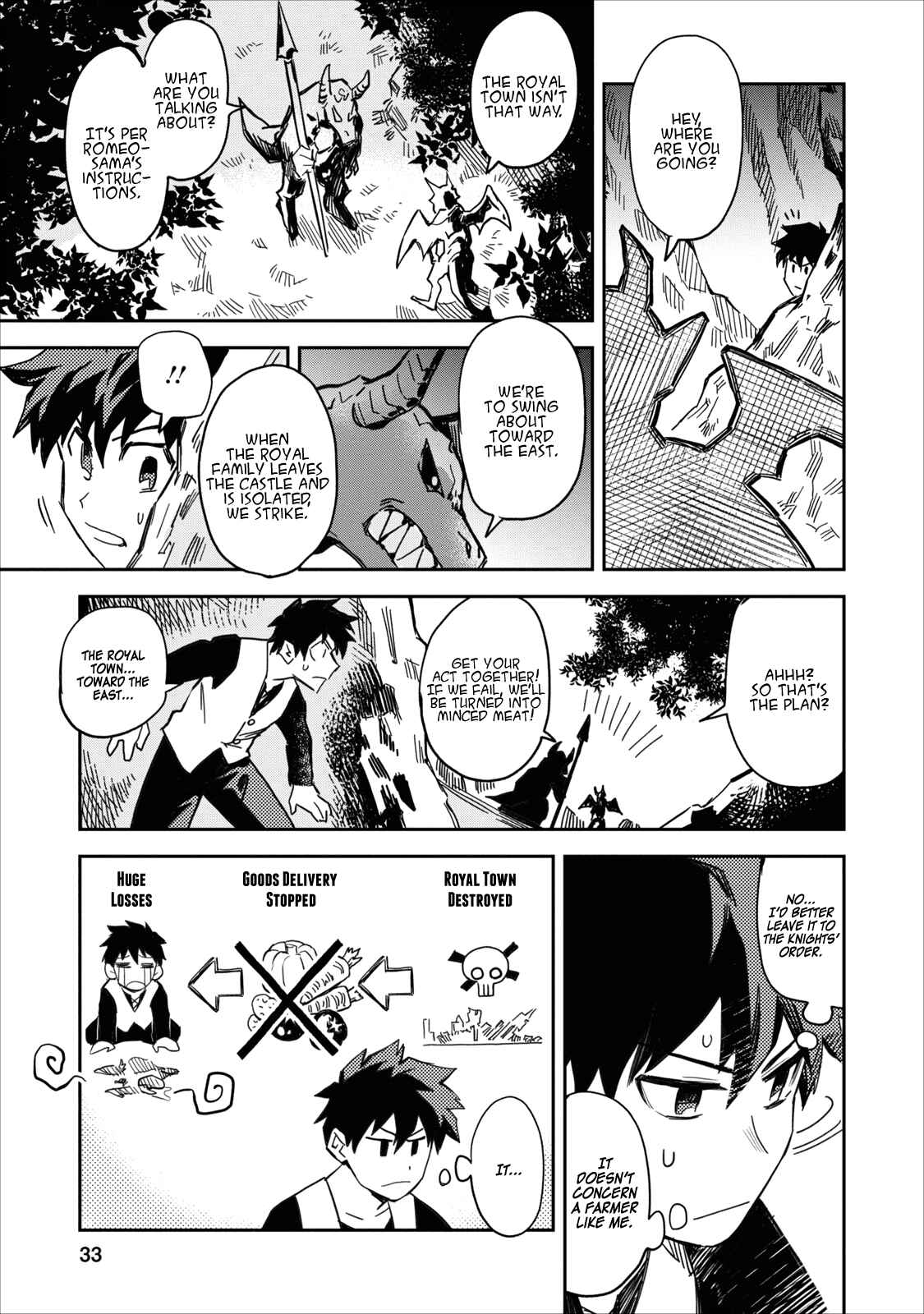 Noumin Kanren no Skill bakka Agetetara Nazeka Tsuyoku Natta. Chapter 1 - Page 32