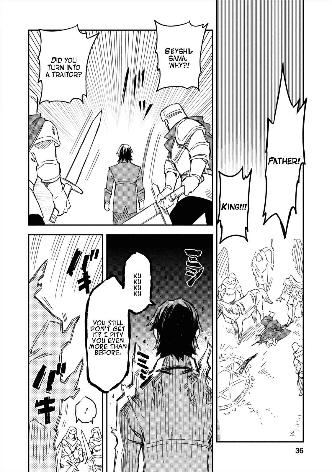 Noumin Kanren no Skill bakka Agetetara Nazeka Tsuyoku Natta. Chapter 1 - Page 35