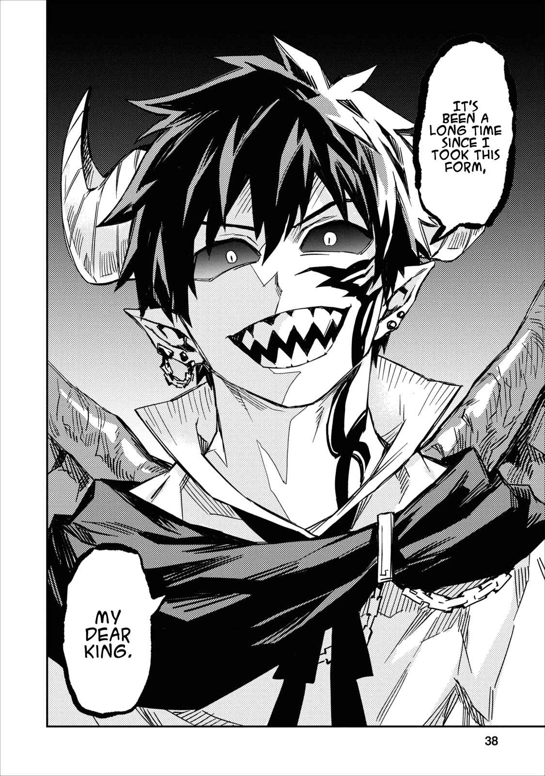 Noumin Kanren no Skill bakka Agetetara Nazeka Tsuyoku Natta. Chapter 1 - Page 37