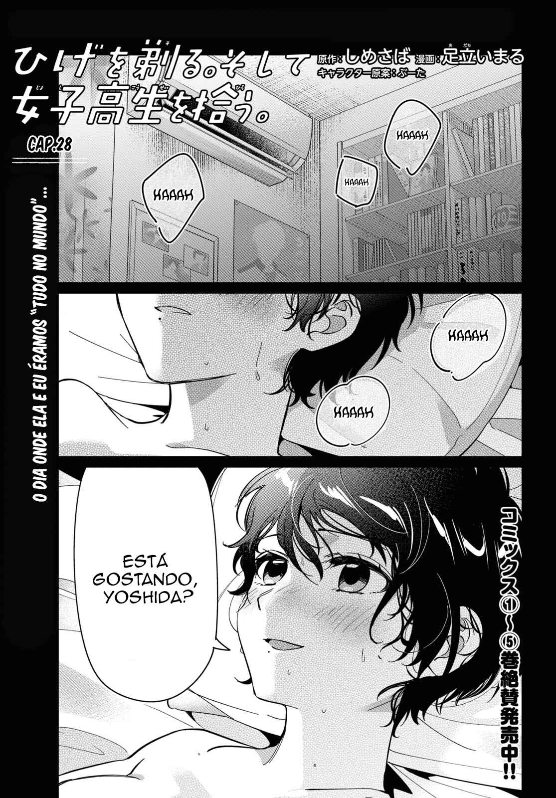 Hige o Soru. Soshite Joshikousei o Hirou. Chapter 28 - Page 2