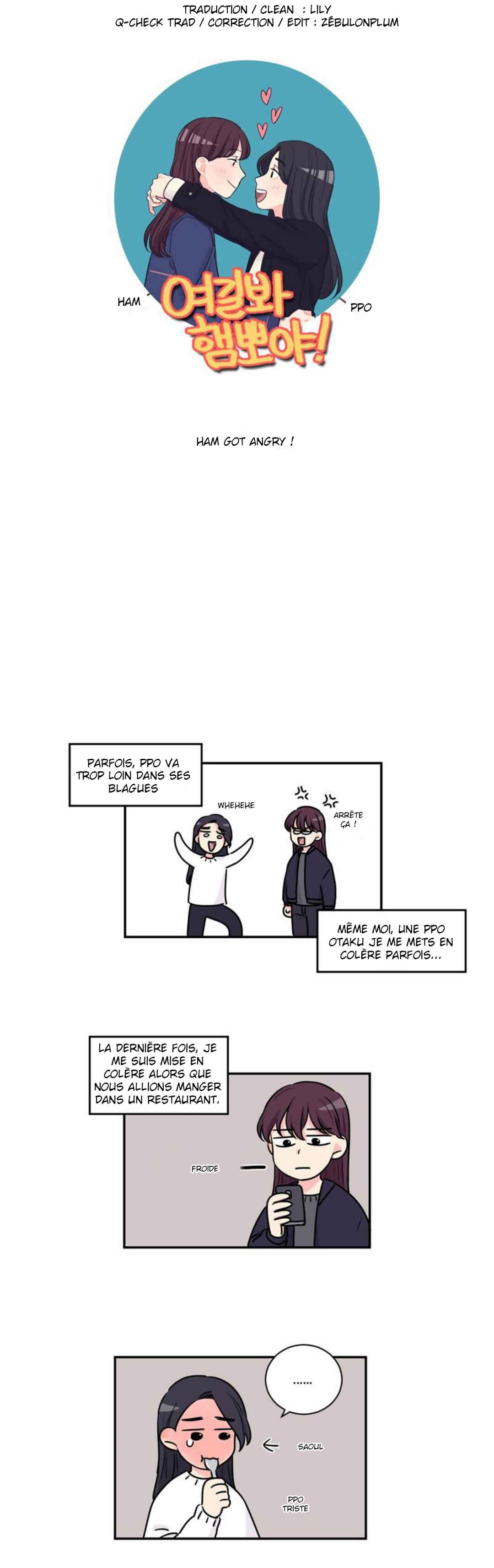 Look over here, Hamppoya Chapter 7 - Page 1