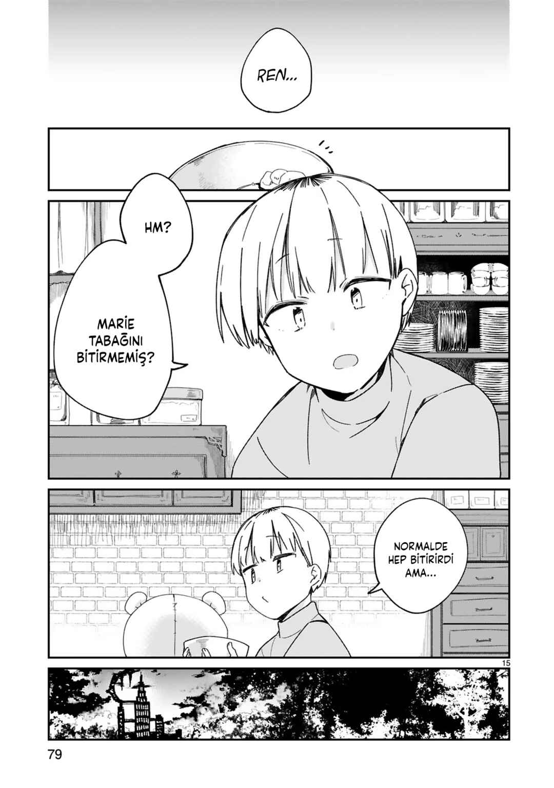 Maousama ni Shoukan Sareta kedo Kotoba ga Tsuujinai Chapter 21 - Page 16