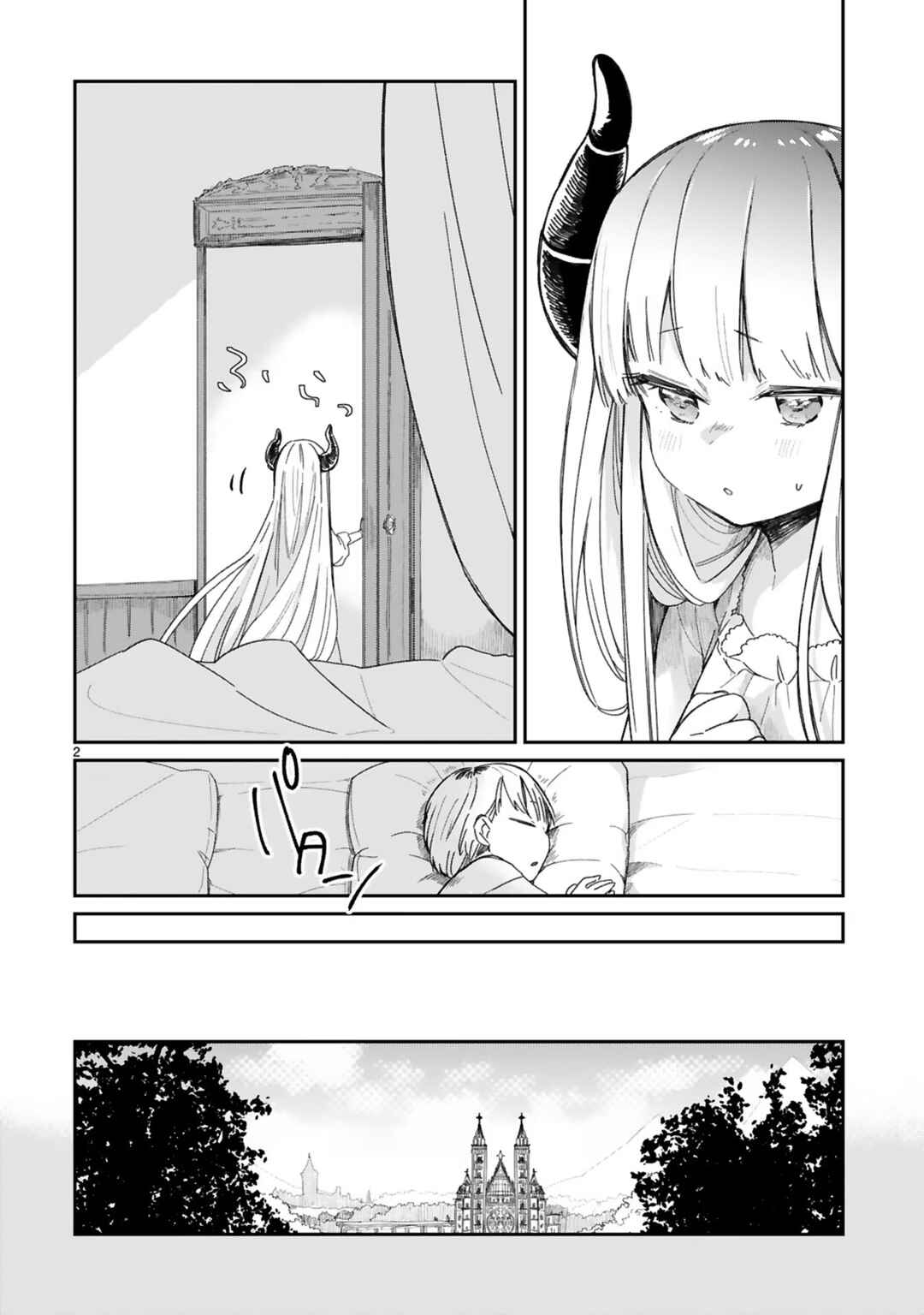 Maousama ni Shoukan Sareta kedo Kotoba ga Tsuujinai Chapter 21 - Page 3