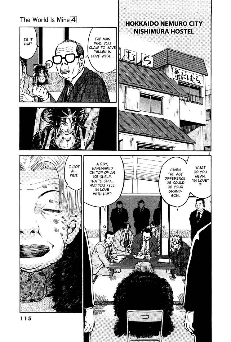 The World Is Mine Chapter 38 - Page 3