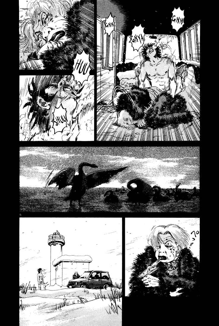 The World Is Mine Chapter 38 - Page 6
