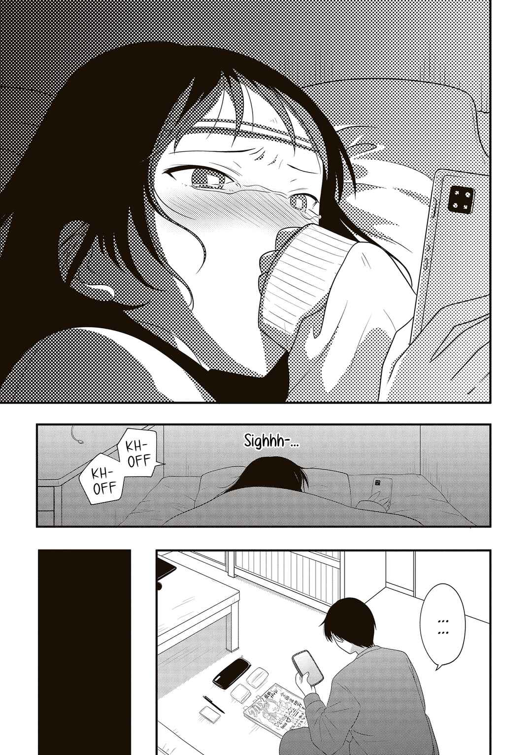 Osekkai Joshi, Koi wo Suru Chapter 11 - Page 5