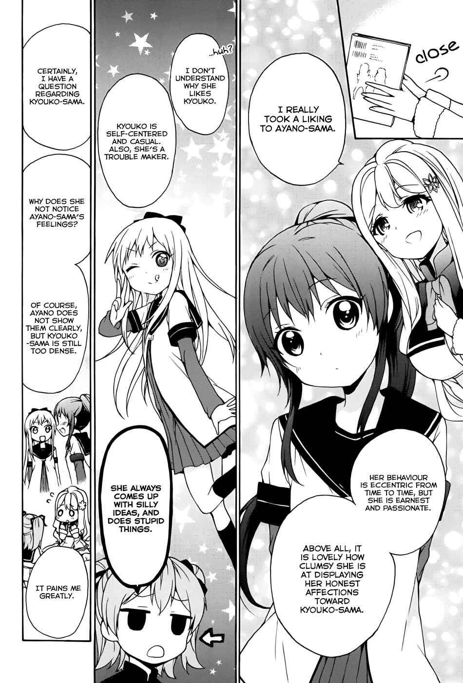 Ore ga Ojousama Gakkou ni "Shomin Sample" to shite Rachirareta Ken Chapter 15 - Page 12