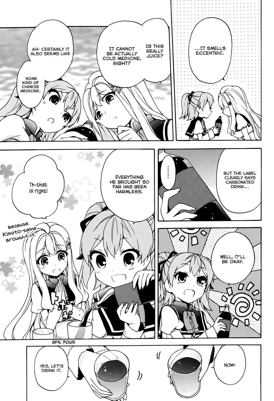 Ore ga Ojousama Gakkou ni "Shomin Sample" to shite Rachirareta Ken Chapter 15 - Page 19